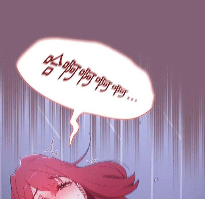 [韩国漫画] 小孩子才做选择 - 韩国漫画 剧情,巨乳大奶#[171P]-63