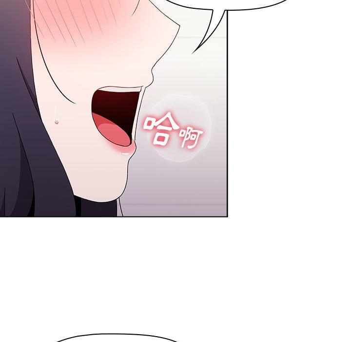 [韩国漫画] 小孩子才做选择 - 韩国漫画 剧情,巨乳大奶#[184P]-49