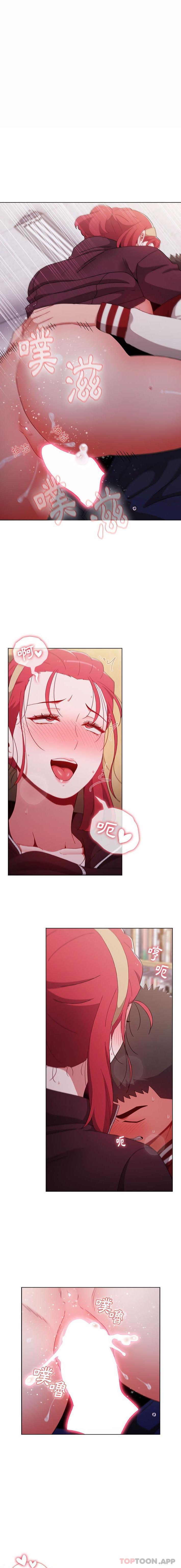 [韩国漫画] 小孩子才做选择 - 韩国漫画 剧情,巨乳大奶#[21P]-1