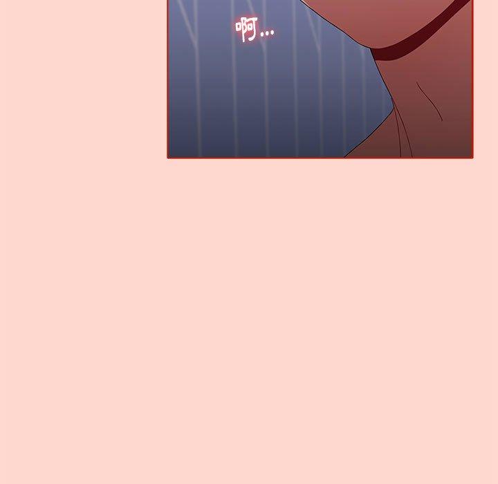 [韩国漫画] 小孩子才做选择 - 韩国漫画 剧情,巨乳大奶#[156P]-127