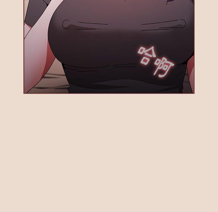 [韩国漫画] 小孩子才做选择 - 韩国漫画 剧情,巨乳大奶#[171P]-161