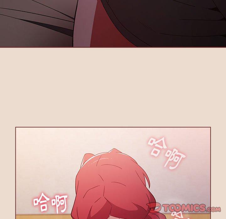 [韩国漫画] 小孩子才做选择 - 韩国漫画 剧情,巨乳大奶#[171P]-165