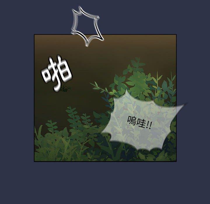 [韩国漫画] 小孩子才做选择 - 韩国漫画 剧情,巨乳大奶#[171P]-8