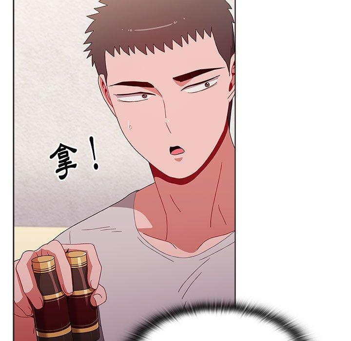 [韩国漫画] 小孩子才做选择 - 韩国漫画 剧情,巨乳大奶#[159P]-105