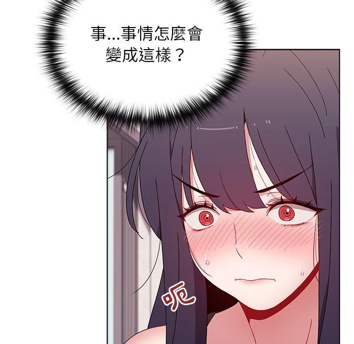 [韩国漫画] 小孩子才做选择 - 韩国漫画 剧情,巨乳大奶#[159P]-107