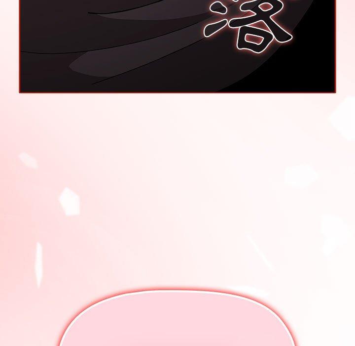[韩国漫画] 小孩子才做选择 - 韩国漫画 剧情,巨乳大奶#[159P]-152