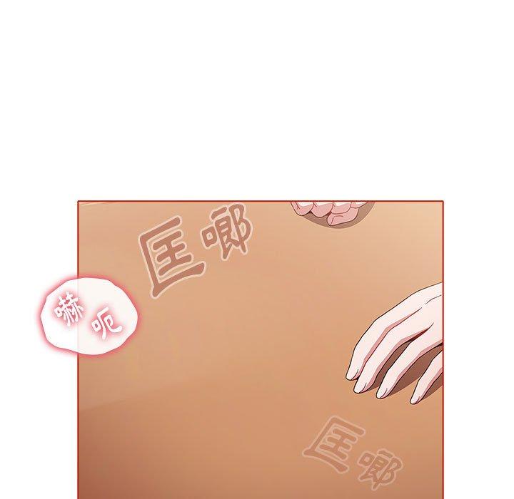 [韩国漫画] 小孩子才做选择 - 韩国漫画 剧情,巨乳大奶#[159P]-31