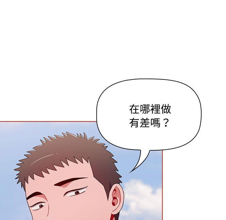 [韩国漫画] 小孩子才做选择 - 韩国漫画 剧情,巨乳大奶#[159P]-53