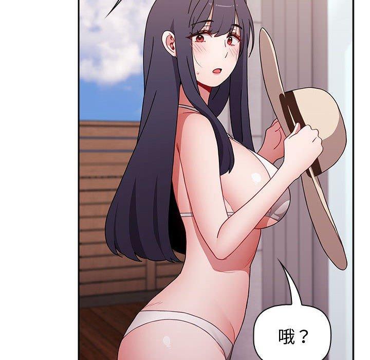 [韩国漫画] 小孩子才做选择 - 韩国漫画 剧情,巨乳大奶#[159P]-76