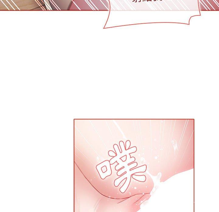 [韩国漫画] 小孩子才做选择 - 韩国漫画 剧情,巨乳大奶#[159P]-99