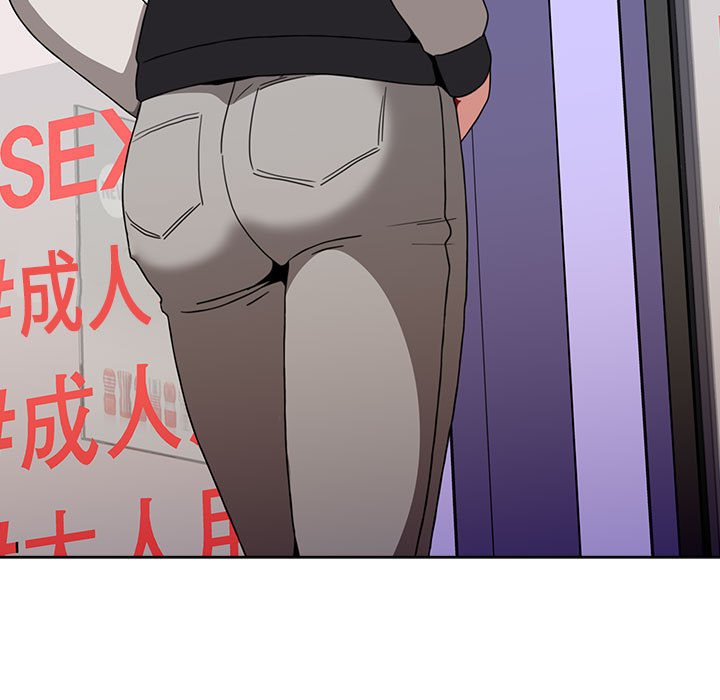 [韩国漫画] 小孩子才做选择 - 韩国漫画 剧情,巨乳大奶#[174P]-151