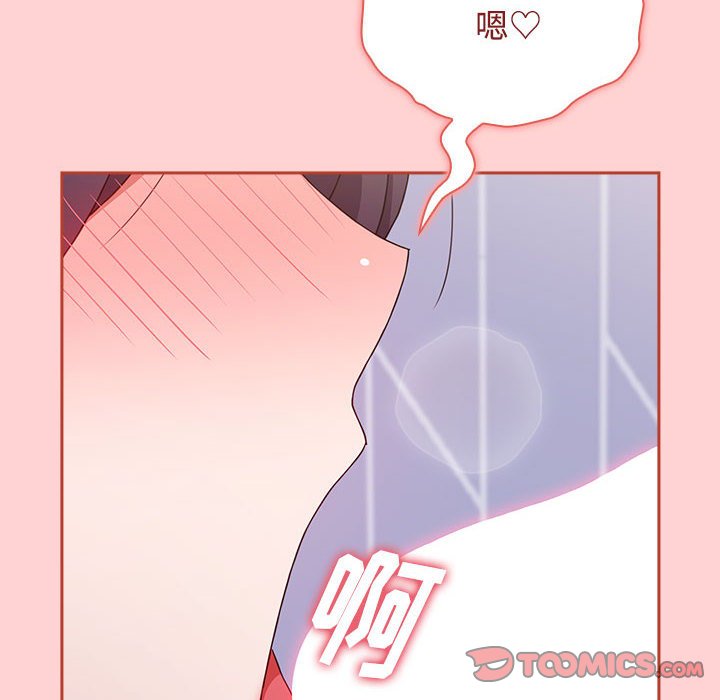 [韩国漫画] 小孩子才做选择 - 韩国漫画 剧情,巨乳大奶#[154P]-152