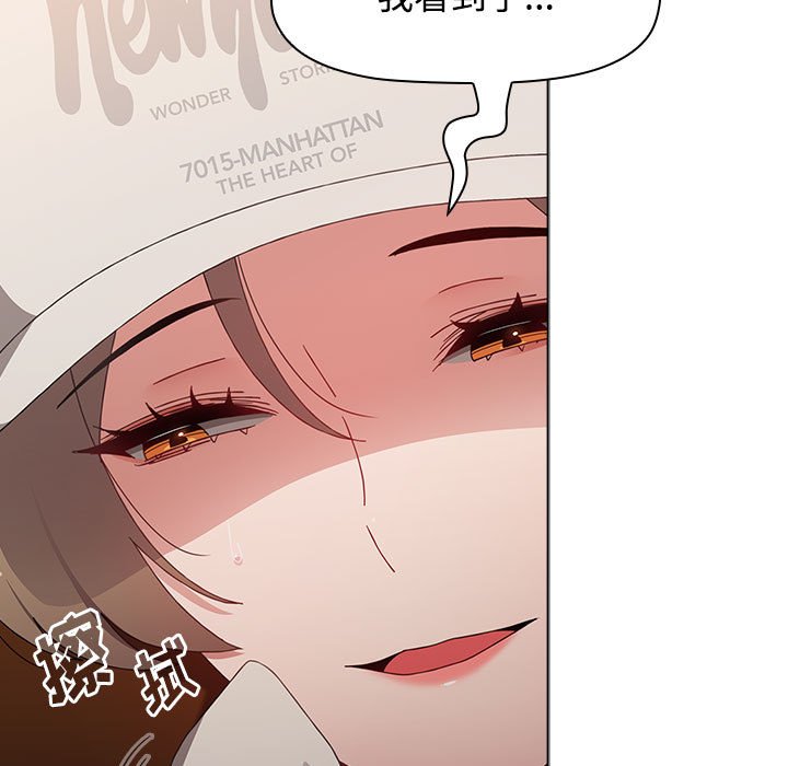 [韩国漫画] 小孩子才做选择 - 韩国漫画 剧情,巨乳大奶#[154P]-17