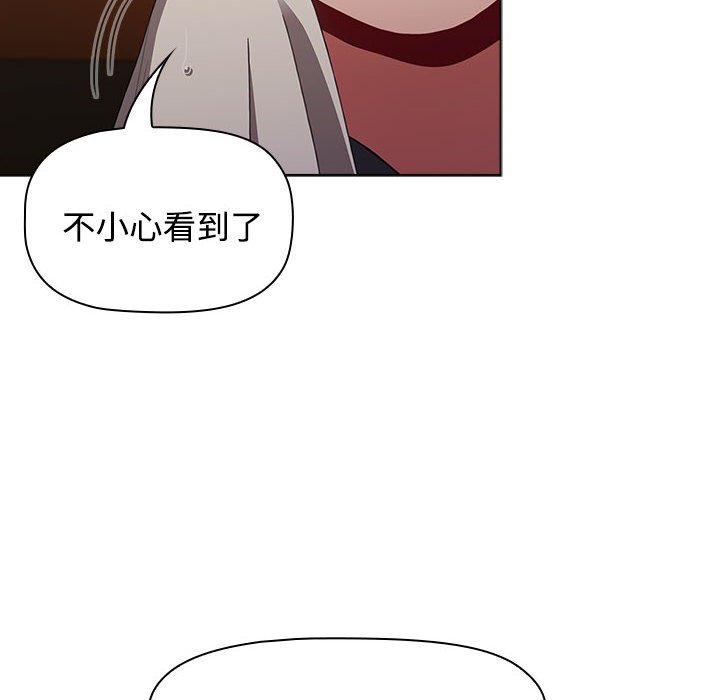 [韩国漫画] 小孩子才做选择 - 韩国漫画 剧情,巨乳大奶#[154P]-18