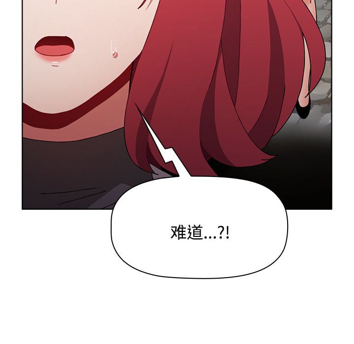 [韩国漫画] 小孩子才做选择 - 韩国漫画 剧情,巨乳大奶#[154P]-20