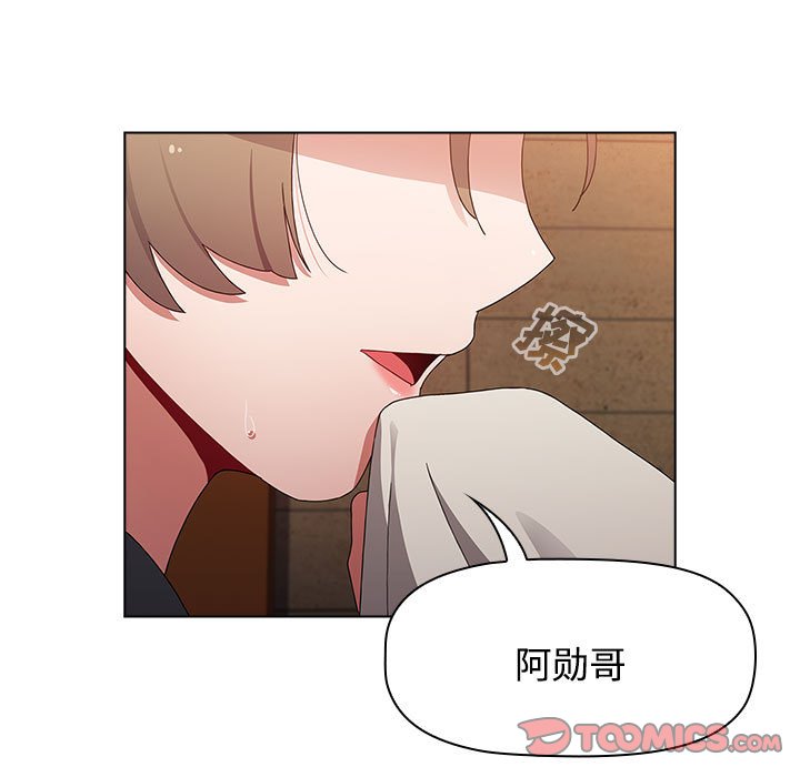 [韩国漫画] 小孩子才做选择 - 韩国漫画 剧情,巨乳大奶#[154P]-21