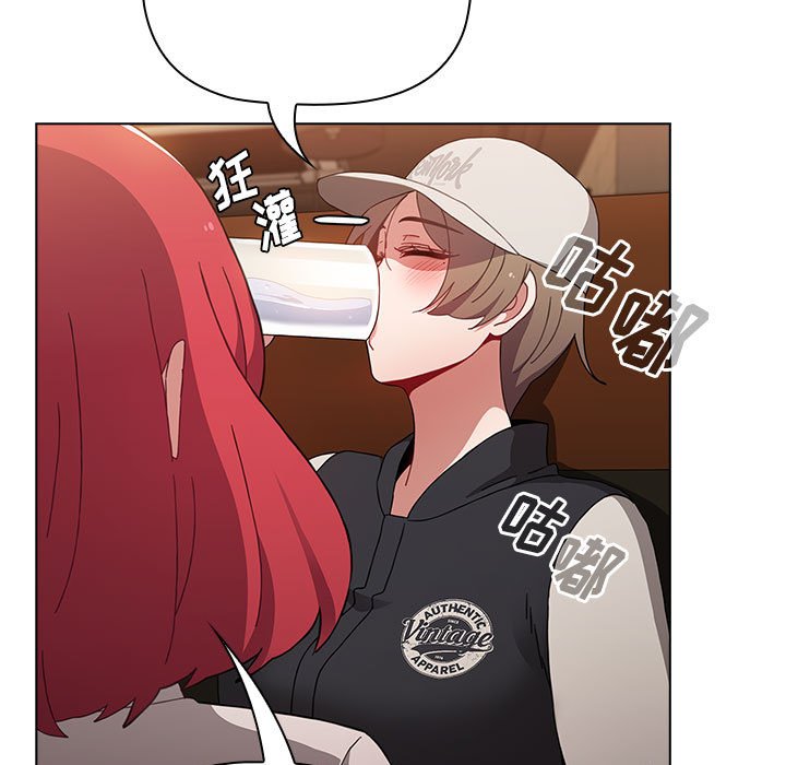 [韩国漫画] 小孩子才做选择 - 韩国漫画 剧情,巨乳大奶#[154P]-43