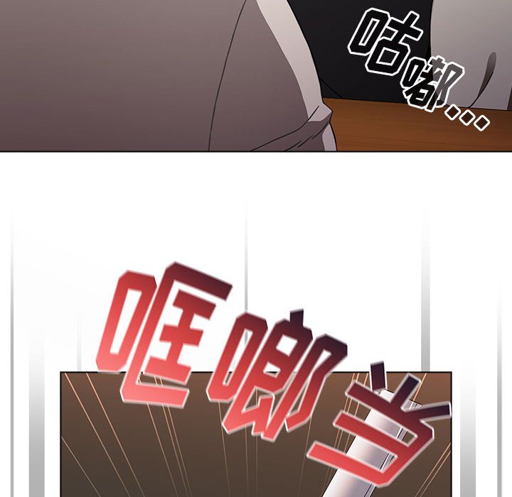[韩国漫画] 小孩子才做选择 - 韩国漫画 剧情,巨乳大奶#[154P]-46