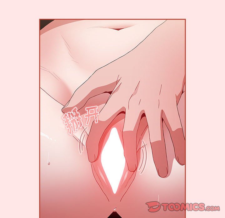 [韩国漫画] 小孩子才做选择 - 韩国漫画 剧情,巨乳大奶#[154P]-62
