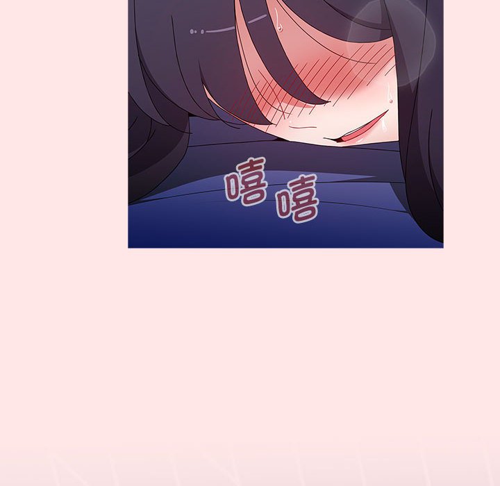 [韩国漫画] 小孩子才做选择 - 韩国漫画 剧情,巨乳大奶#[198P]-110
