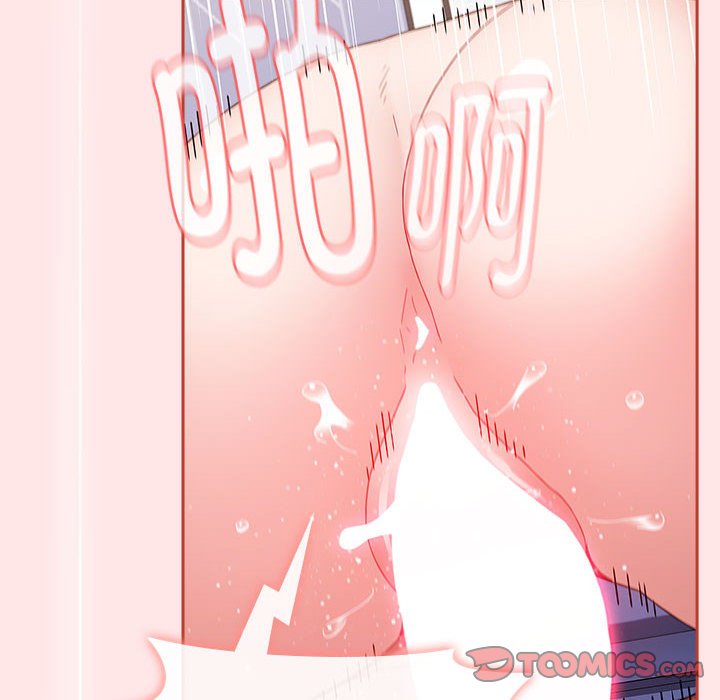 [韩国漫画] 小孩子才做选择 - 韩国漫画 剧情,巨乳大奶#[198P]-124