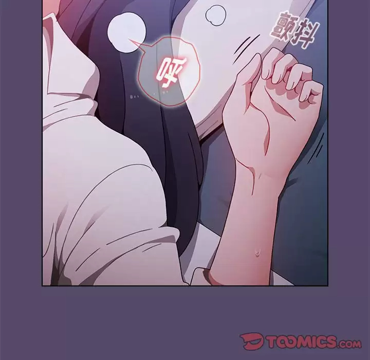 [韩国漫画] 小孩子才做选择 - 韩国漫画 剧情,巨乳大奶#[152P]-30