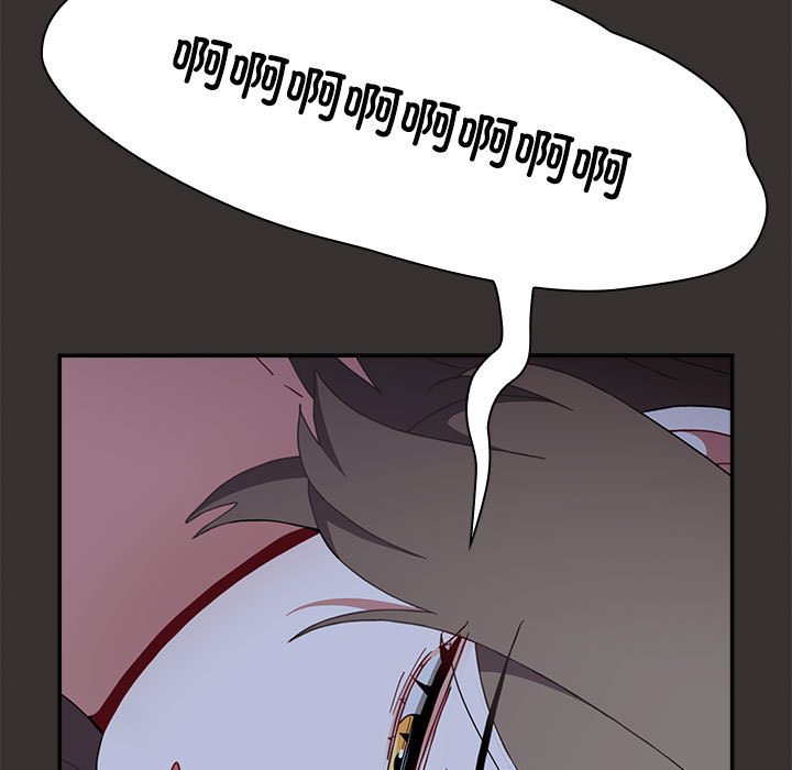 [韩国漫画] 小孩子才做选择 - 韩国漫画 剧情,巨乳大奶#[149P]-103