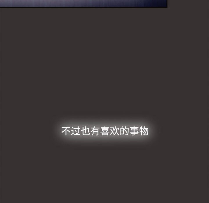 [韩国漫画] 小孩子才做选择 - 韩国漫画 剧情,巨乳大奶#[149P]-112