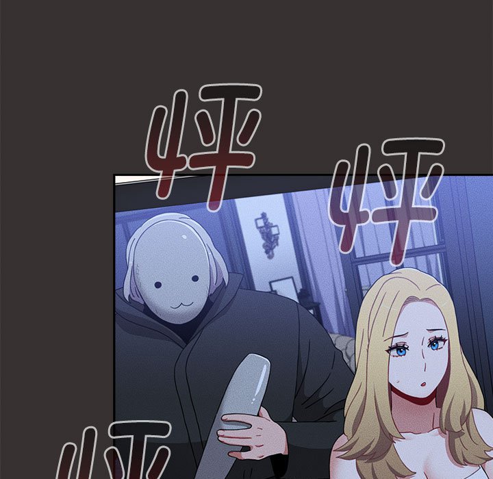 [韩国漫画] 小孩子才做选择 - 韩国漫画 剧情,巨乳大奶#[149P]-113