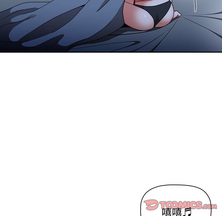[韩国漫画] 小孩子才做选择 - 韩国漫画 剧情,巨乳大奶#[149P]-135