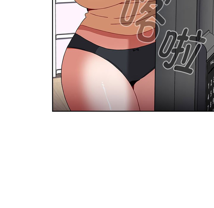 [韩国漫画] 小孩子才做选择 - 韩国漫画 剧情,巨乳大奶#[149P]-137