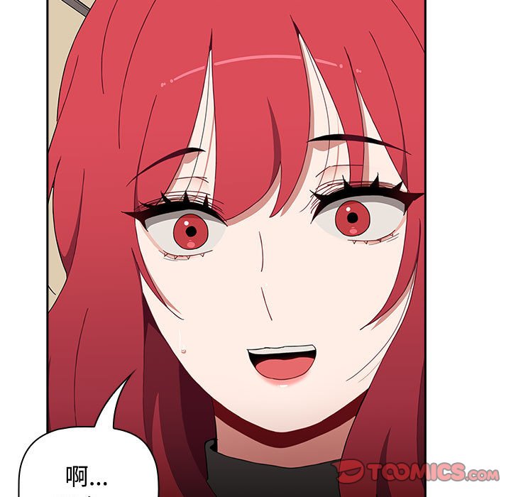 [韩国漫画] 小孩子才做选择 - 韩国漫画 剧情,巨乳大奶#[149P]-33