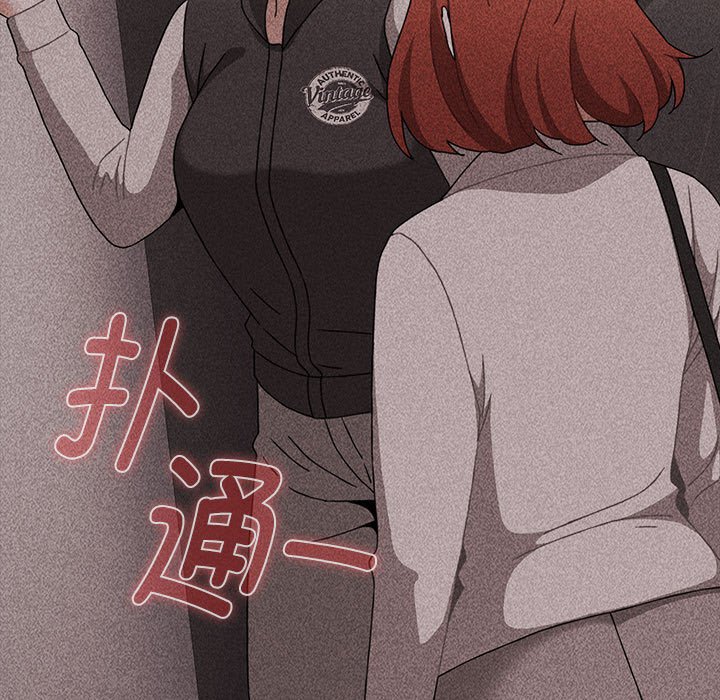 [韩国漫画] 小孩子才做选择 - 韩国漫画 剧情,巨乳大奶#[149P]-49
