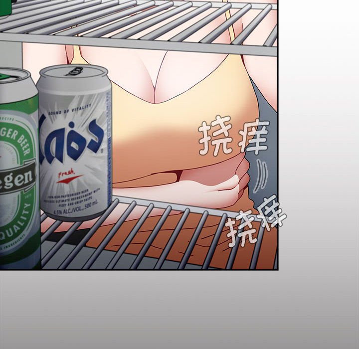 [韩国漫画] 小孩子才做选择 - 韩国漫画 剧情,巨乳大奶#[149P]-98