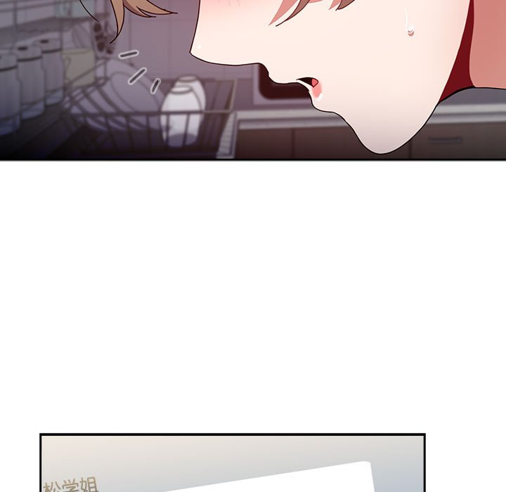 [韩国漫画] 小孩子才做选择 - 韩国漫画 剧情,巨乳大奶#[190P]-113