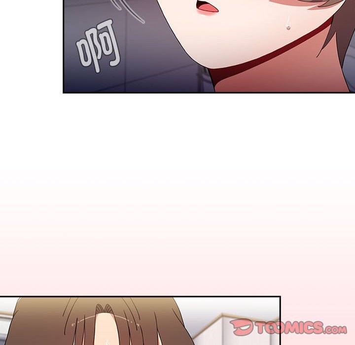 [韩国漫画] 小孩子才做选择 - 韩国漫画 剧情,巨乳大奶#[190P]-116