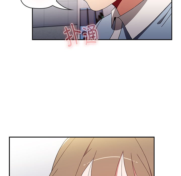 [韩国漫画] 小孩子才做选择 - 韩国漫画 剧情,巨乳大奶#[190P]-128