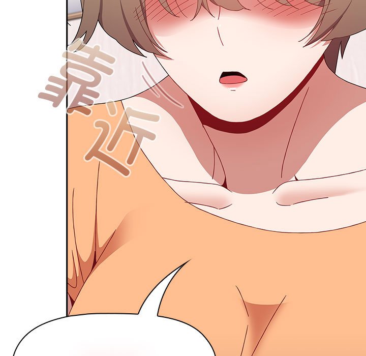 [韩国漫画] 小孩子才做选择 - 韩国漫画 剧情,巨乳大奶#[190P]-131