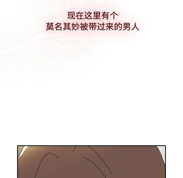 [韩国漫画] 小孩子才做选择 - 韩国漫画 剧情,巨乳大奶#[190P]-14