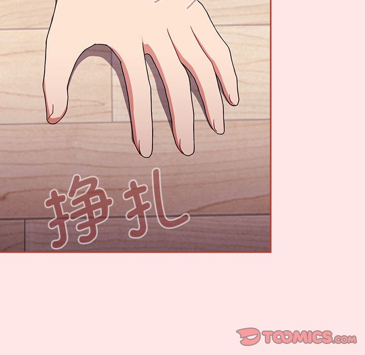 [韩国漫画] 小孩子才做选择 - 韩国漫画 剧情,巨乳大奶#[190P]-148