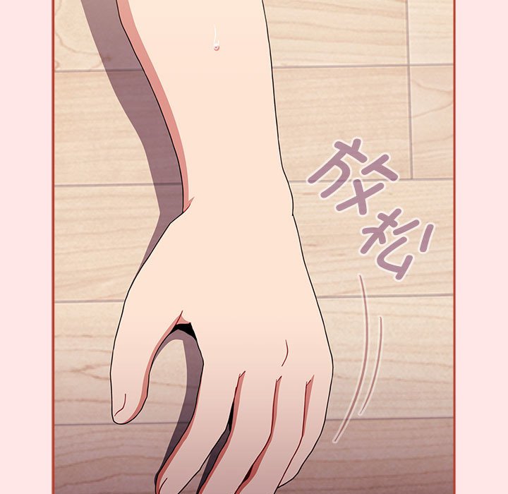 [韩国漫画] 小孩子才做选择 - 韩国漫画 剧情,巨乳大奶#[190P]-151