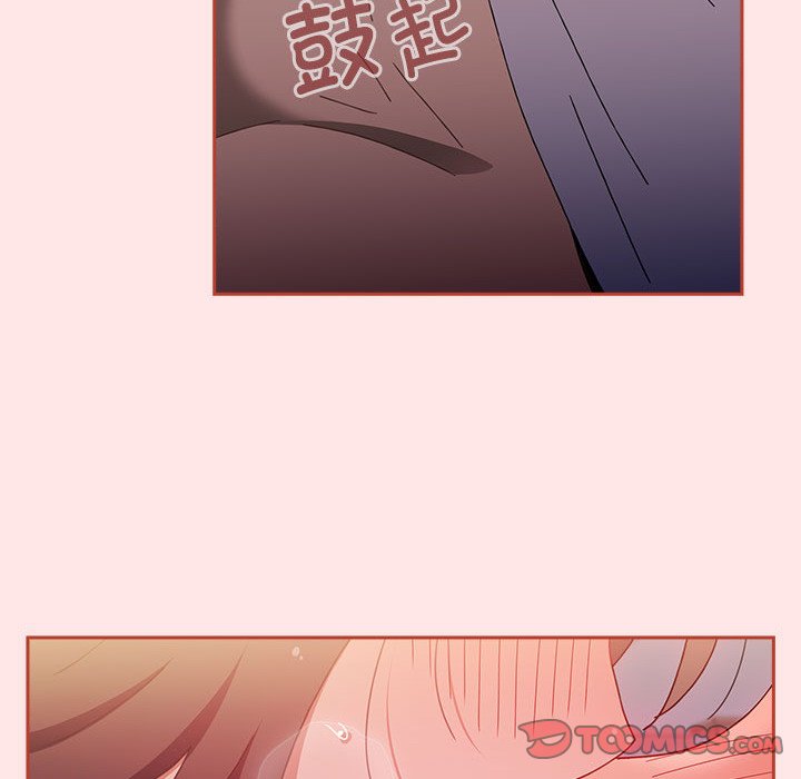 [韩国漫画] 小孩子才做选择 - 韩国漫画 剧情,巨乳大奶#[190P]-156