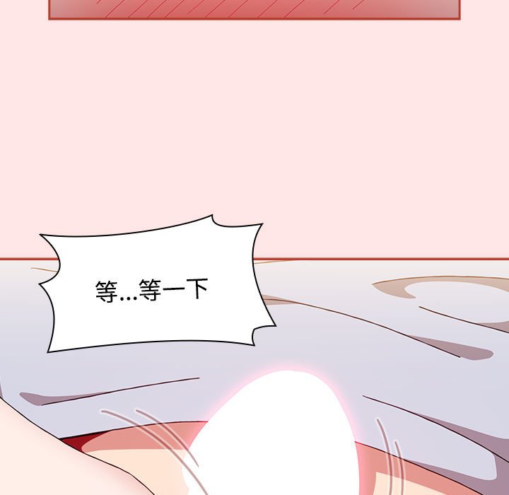 [韩国漫画] 小孩子才做选择 - 韩国漫画 剧情,巨乳大奶#[190P]-159
