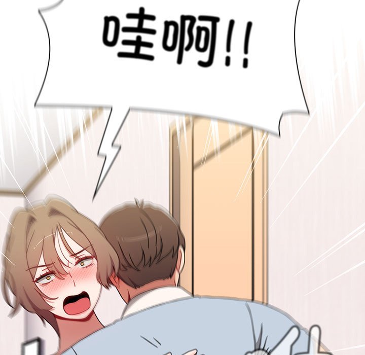 [韩国漫画] 小孩子才做选择 - 韩国漫画 剧情,巨乳大奶#[190P]-25