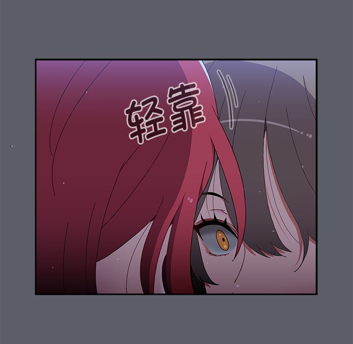 [韩国漫画] 小孩子才做选择 - 韩国漫画 剧情,巨乳大奶#[190P]-59