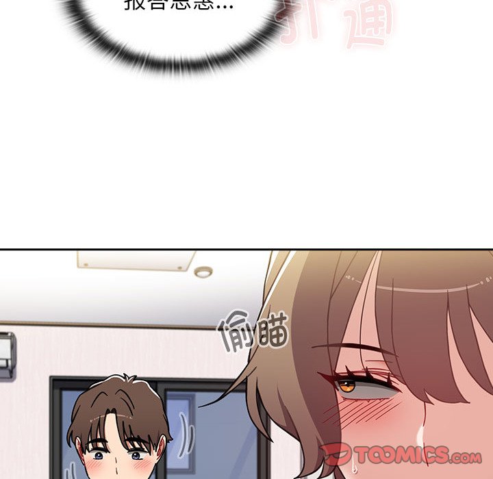 [韩国漫画] 小孩子才做选择 - 韩国漫画 剧情,巨乳大奶#[190P]-68