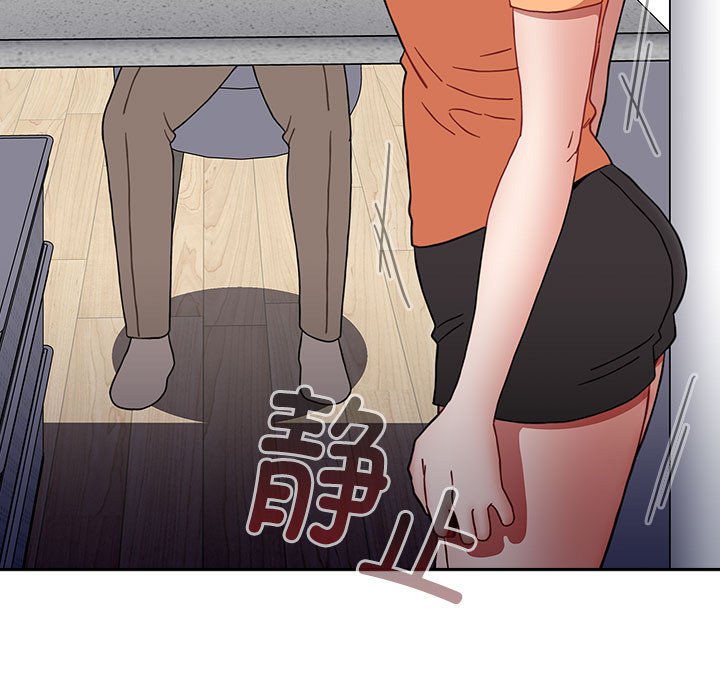 [韩国漫画] 小孩子才做选择 - 韩国漫画 剧情,巨乳大奶#[190P]-93