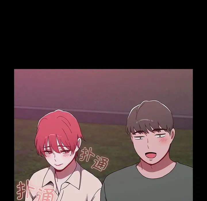 [韩国漫画] 小孩子才做选择 - 韩国漫画 剧情,巨乳大奶#[218P]-185