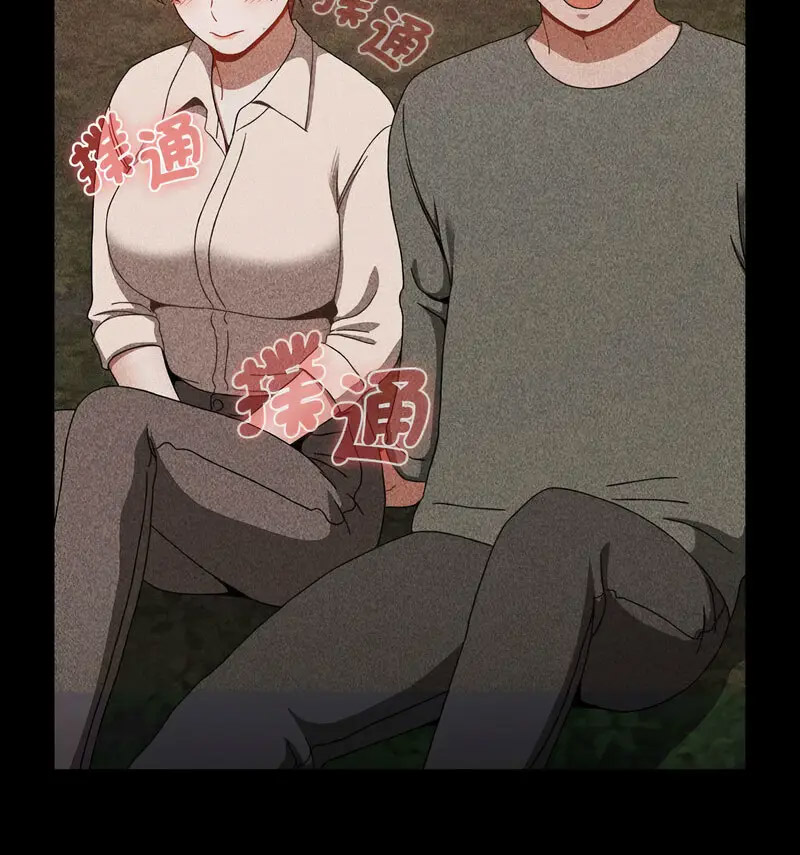 [韩国漫画] 小孩子才做选择 - 韩国漫画 剧情,巨乳大奶#[230P]-151