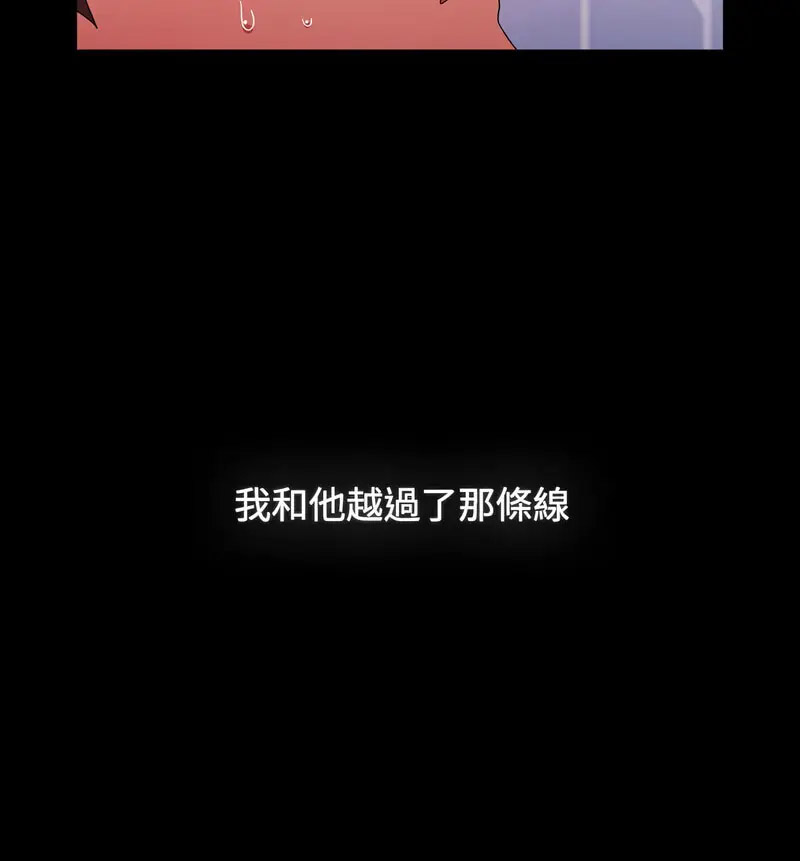 [韩国漫画] 小孩子才做选择 - 韩国漫画 剧情,巨乳大奶#[230P]-39